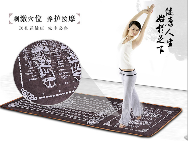 кврик турмал-1.png